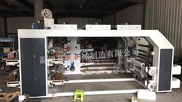 嘉旭jx-41600宽幅无纺布印刷机