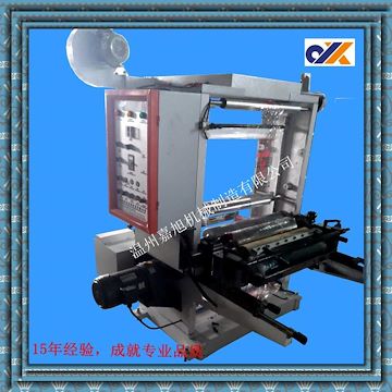 嘉旭牌柔版印刷机单色600型塑料印刷机